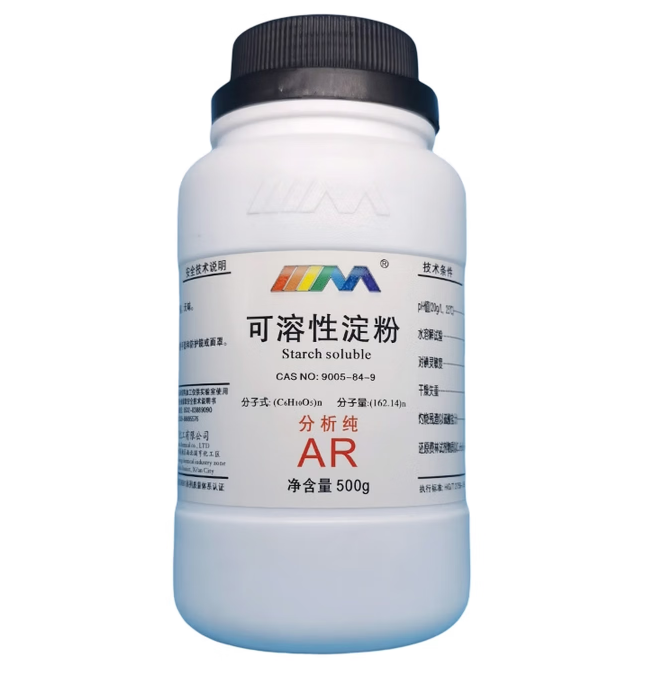 可溶性淀粉\GR\500g