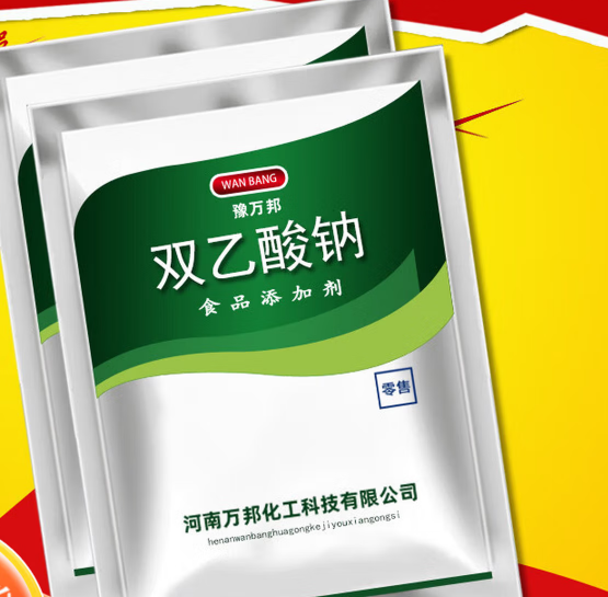 其他处理剂/ 防腐剂